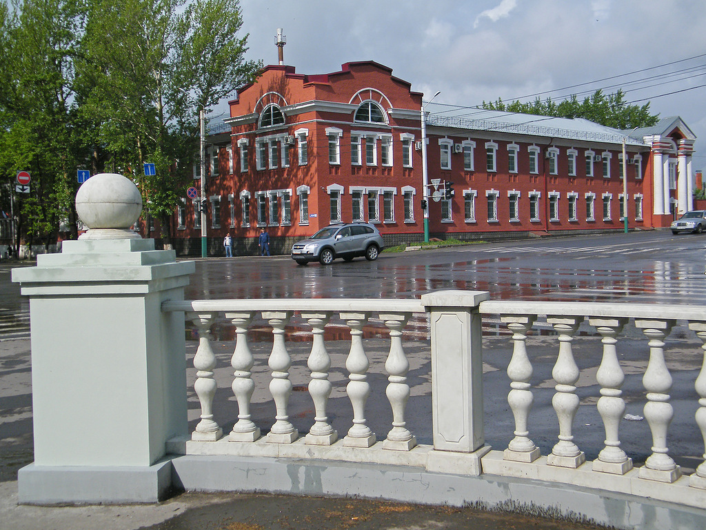 Michurinsk